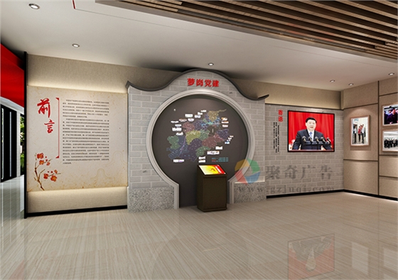 ����չ������