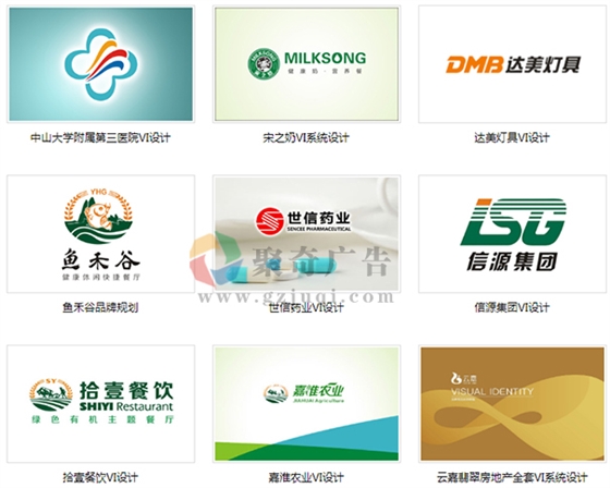 logo��������-����(�й�)