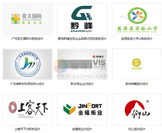 logo��������-����(�й�)