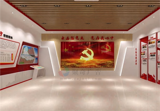 展馆陈列九游球赛-九游(中国) 展馆陈列九游球赛-九游(中国)