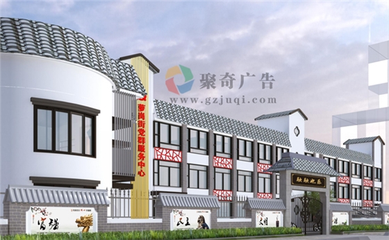 党群服务中心如何打造党建品牌 党群服务中心如何打造党建品牌