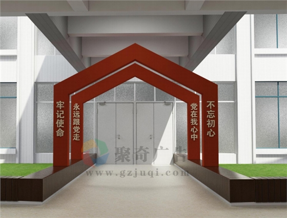 �½���У����������Ļ�����