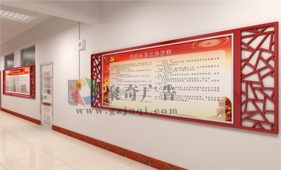 党建文化与红色文化有什么区别? 党建文化与红色文化有什么区别?