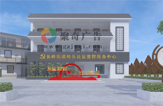 ��Ⱥ�������ľ�������-����(�й�)