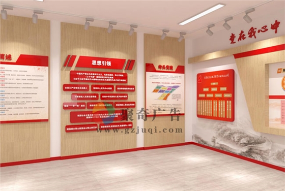 ����չ����������-����(�й�)