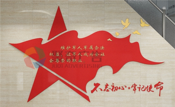 ���۾��˷���վ����