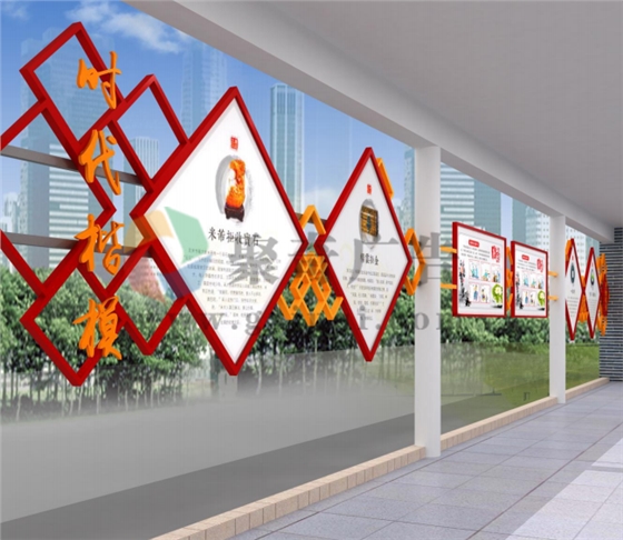 法治文化建设 法治文化建设