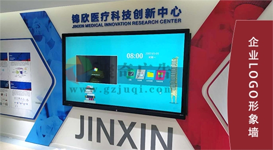 ��ҵlogo����ǽ��������-����(�й�)