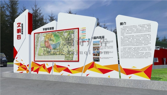 ԰�������Ļ���������-����(�й�)&mdash;������