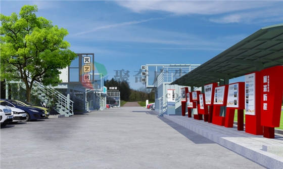 ԰������滮���þ�������-����(�й�)&mdash;������