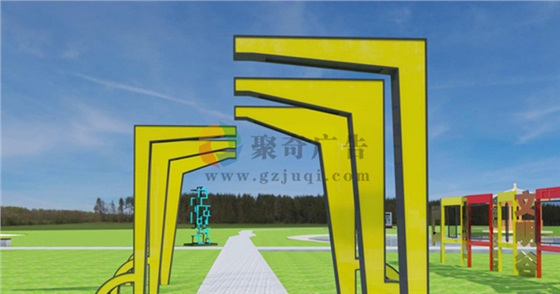 ԰�������Ļ�����װ�þ�������-����(�й�)