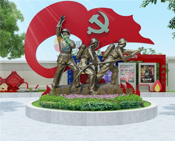 消防主题文化公园雕塑九游球赛-九游(中国) 消防主题文化公园雕塑九游球赛-九游(中国)