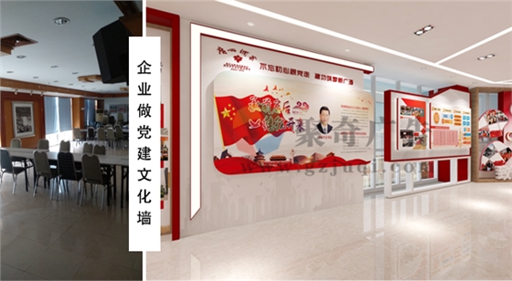 �����Ļ�ǽ��������-����(�й�)