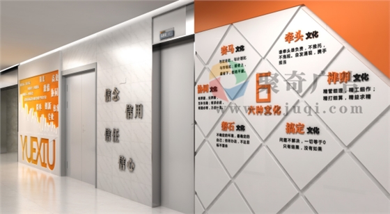 企业文化九游球赛-九游(中国) 企业文化九游球赛-九游(中国)