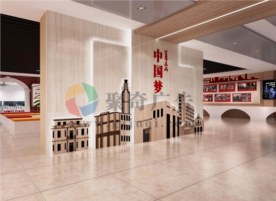 红色文化主题中共三大会议形象九游球赛-九游(中国) 红色文化主题中共三大会议形象九游球赛-九游(中国)