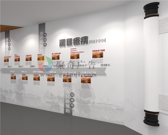 思想政治体验馆历史历程九游球赛-九游(中国) 思想政治体验馆历史历程九游球赛-九游(中国)