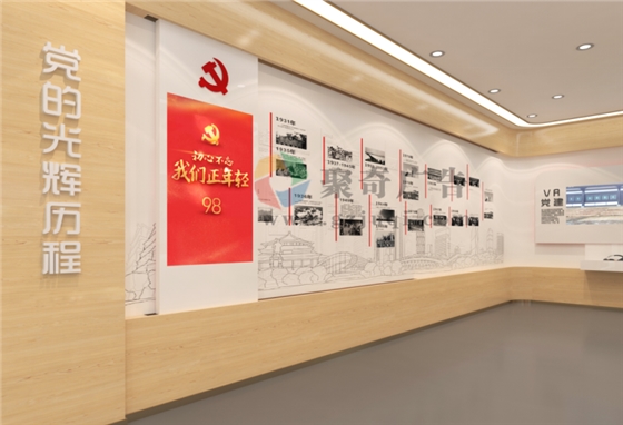 ��ɫ�Ļ�չ�ݾ�������-����(�й�)