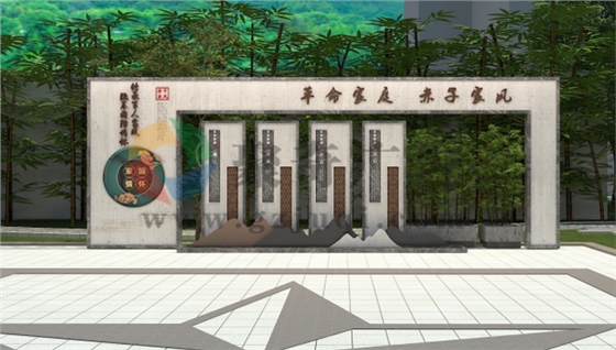 ����Ļ�ǽ�Ĵ����������-����(�й�)