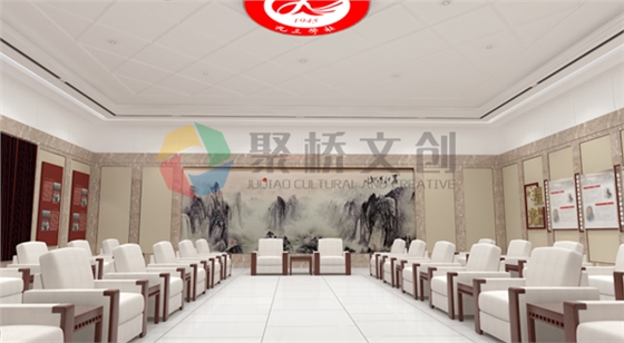 文化上墙九游球赛-九游(中国) 文化上墙九游球赛-九游(中国)