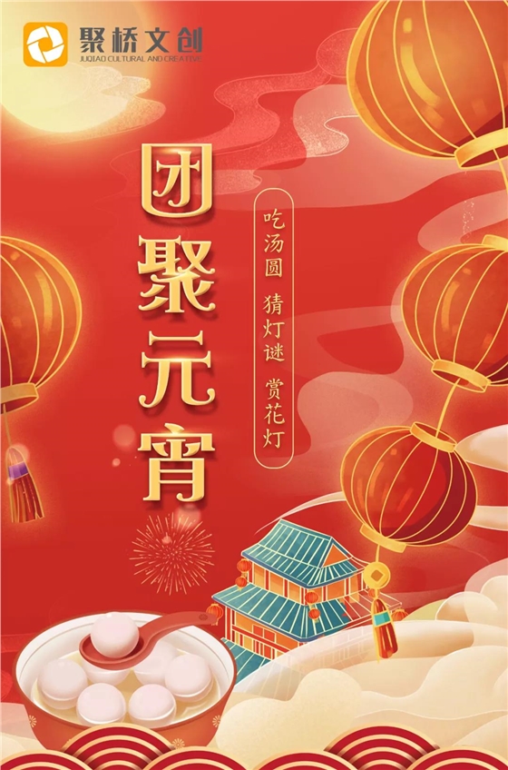 ��ҵ�Ļ��Ž�����