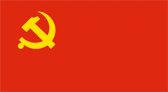 ������������-����(�й�)�淶