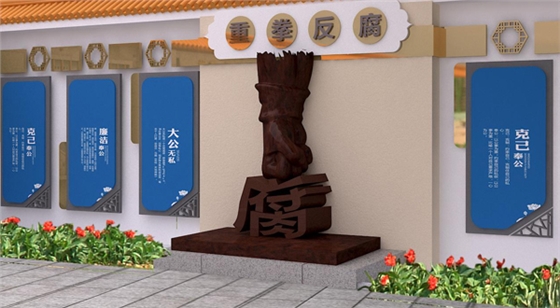 �����Ļ��ݾ�������-����(�й�)