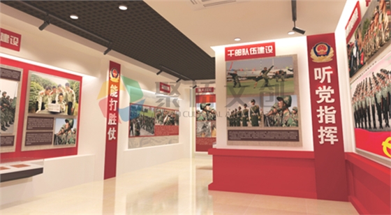 军史馆九游球赛-九游(中国) 军史馆九游球赛-九游(中国)