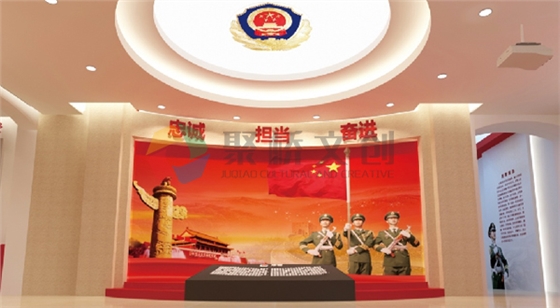 红色文化九游球赛-九游(中国) 红色文化九游球赛-九游(中国)