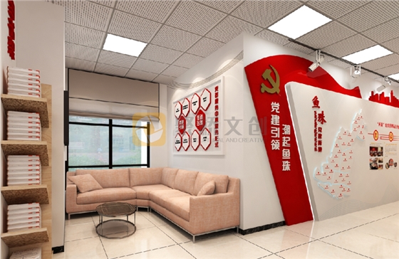 �����Ļ���ؾ�������-����(�й�)