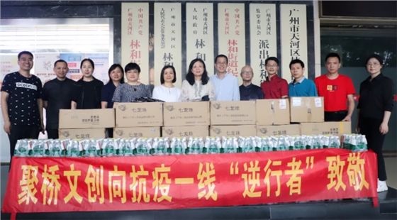 ��ҵ��ֵ�۽���