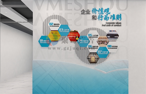 企业文化九游球赛-九游(中国) 企业文化九游球赛-九游(中国)