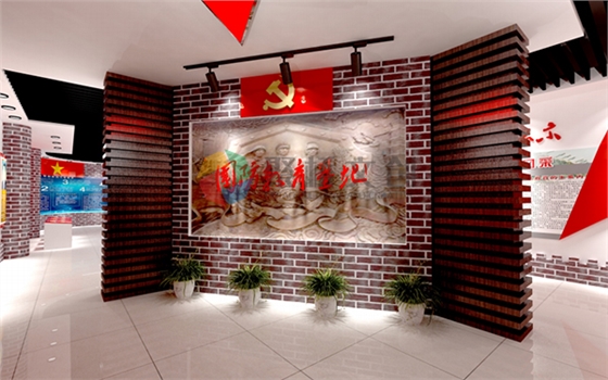 红色文化展馆九游球赛-九游(中国) 红色文化展馆九游球赛-九游(中国)