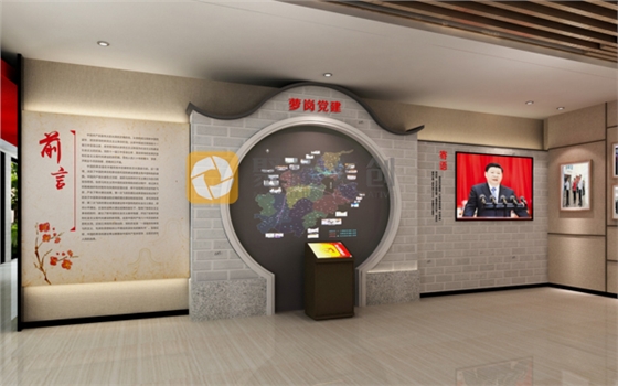 ����չ�ݾ�������-����(�й�)