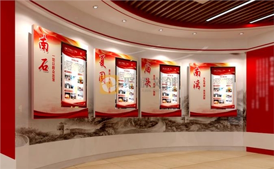 党建展馆九游球赛-九游(中国) 党建展馆九游球赛-九游(中国)