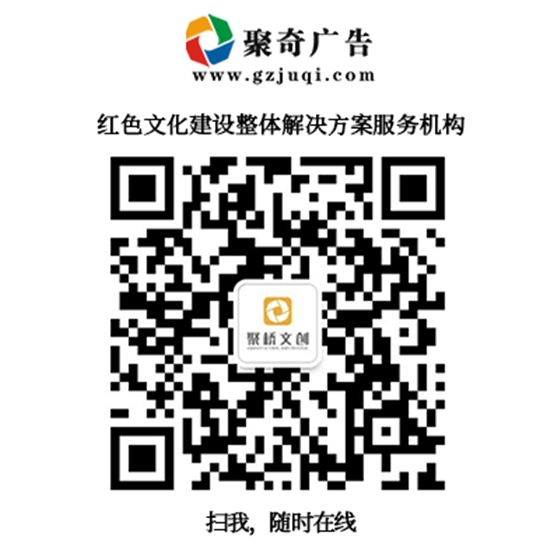 �Ļ���ǽ��������-����(�й�)