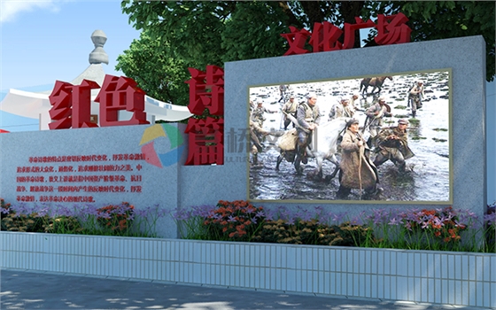 ��ɫ�㳡�Ļ�����