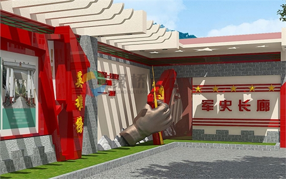 军史长廊九游球赛-九游(中国) 军史长廊九游球赛-九游(中国)