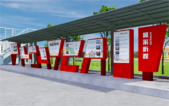 新时代文明实践中心九游球赛-九游(中国) 新时代文明实践中心九游球赛-九游(中国)