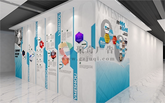 企业文化墙九游球赛-九游(中国) 企业文化墙九游球赛-九游(中国)