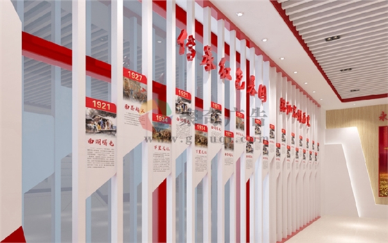 红色教育基地九游球赛-九游(中国) 红色教育基地九游球赛-九游(中国)