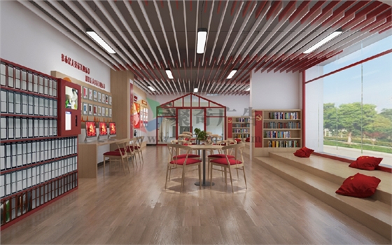 实践教育基地九游球赛-九游(中国) 实践教育基地九游球赛-九游(中国)