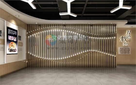 数字化非遗文化体验馆九游球赛-九游(中国) 数字化非遗文化体验馆九游球赛-九游(中国)