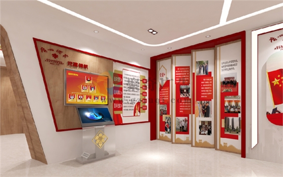 ��ҵ�ǻ���չ����������-����(�й�)