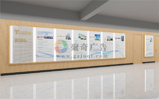 企业展厅九游球赛-九游(中国) 企业展厅九游球赛-九游(中国)