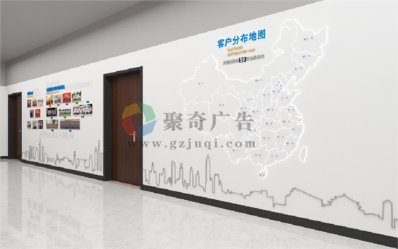 企业展厅九游球赛-九游(中国) 企业展厅九游球赛-九游(中国)