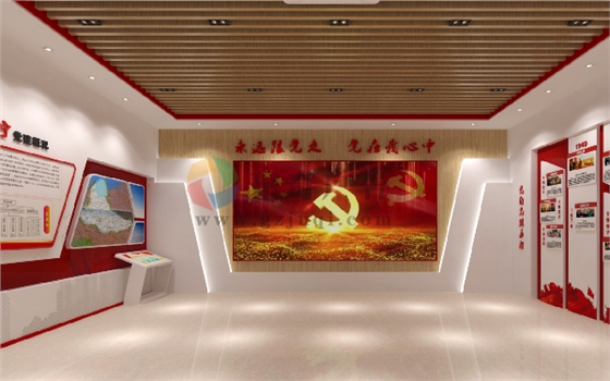 党建展厅九游球赛-九游(中国) 党建展厅九游球赛-九游(中国)