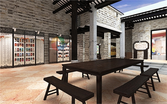 村史馆九游球赛-九游(中国) 村史馆九游球赛-九游(中国)