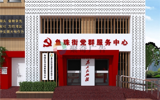 ��Ⱥ�������ľ�������-����(�й�)