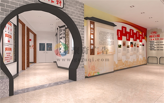 企业党建文化九游球赛-九游(中国) 企业党建文化九游球赛-九游(中国)