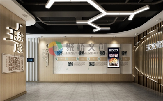 非遗文化体验馆九游球赛-九游(中国) 非遗文化体验馆九游球赛-九游(中国)